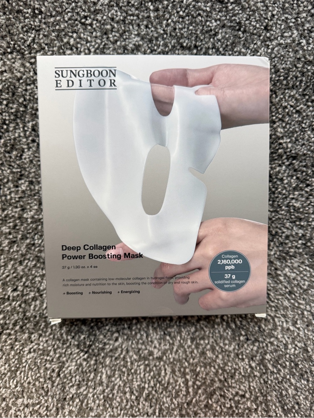 Sungboon Editor Deep Collagen Power Boosting Mask - White